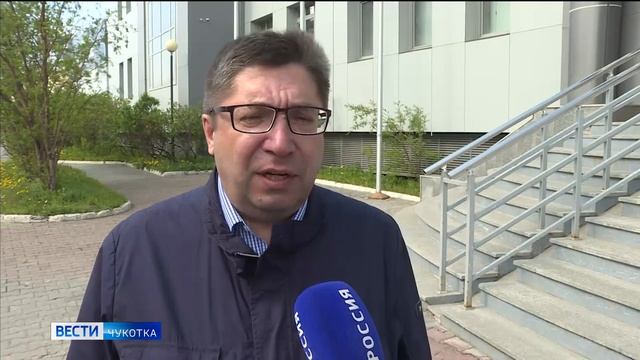 Отключение тепла в Анадыре смотреть онлайн