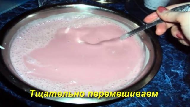Вишневый десерт смотреть онлайн