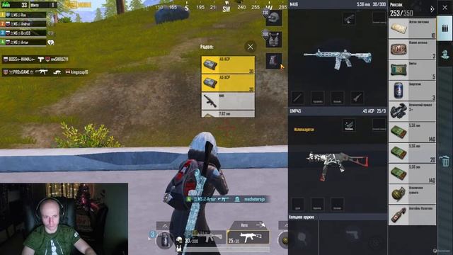 играем паблик ПУБГ МОБАЙЛ | PUBG MOBILE 2.4 смотреть онлайн