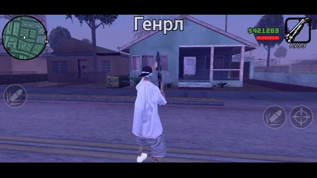 ЛУЧШАЯ СБОРКА ДЛЯ СЛАБЫХ И ОЧЕНЬ СЛАБЫХ ТЕЛЕФОНОВ ДЛЯ GTA SAMP смотреть онлайн