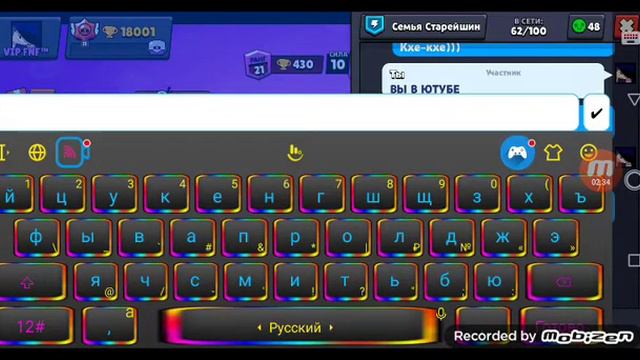 Пытаюсь начать игру с моимы тупыми друзьями. Смотри видио скорее. смотреть онлайн