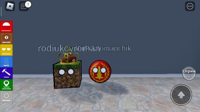 БОНУСНЫЕ КОДЫ! (World of Countryballs) (Roblox) смотреть онлайн