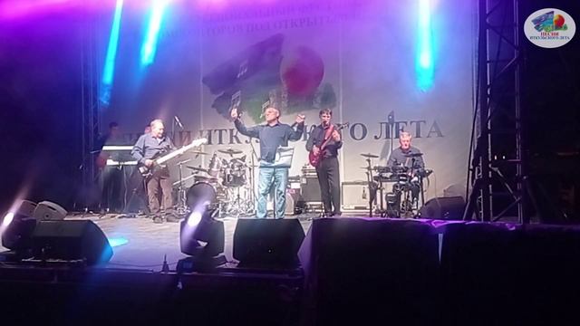 ЖурПИЛ. 4 выпуск. Подборка выступлений ВИА на ПИЛ -2024 смотреть онлайн