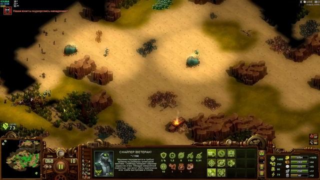 [31] They Are Billions ➤ Карта №5. Засушливые Пустыни / Хард Выживание 800% смотреть онлайн