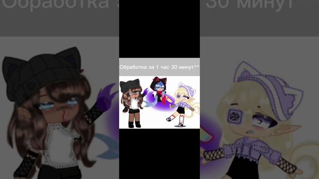 Наша маленькая группа^^