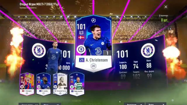 ОТКРЫЛ ПУТЬ ЧЕМПИОНА В FIFA ONLINE 4 | БЕСПЛАТНЫЙ БОЕВОЙ ПРОКУСК В FIFA ONLINE 4 смотреть онлайн