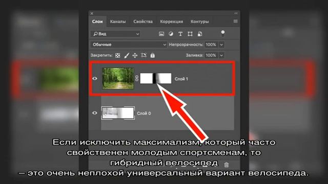 Гибридные велосипеды: рейтинг и отзывы смотреть онлайн