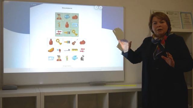 Развитие вербального интеллекта. смотреть онлайн