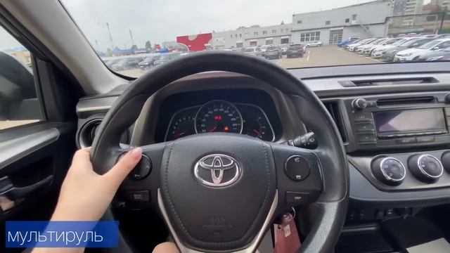 Toyota RAV4 с пробегом в МОТОР ЭКСПЕРТ смотреть онлайн