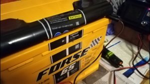 Купил новый форс. Обслуживаю старый форс.