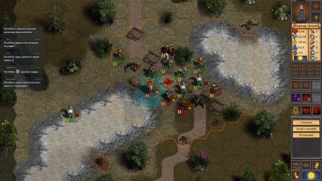 Warbanners. Знакомство. Часть 2.