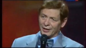 Эдуард Хиль