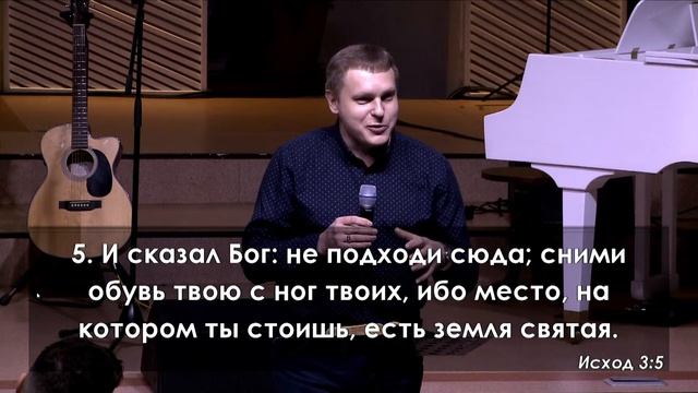 Молодежное служение || 20.1.2021 смотреть онлайн