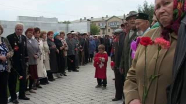 день шахтера в Еманжелинске смотреть онлайн
