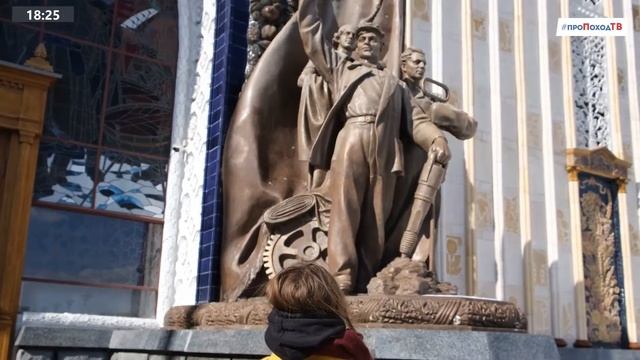 Я шагаю по Москве 2022. Финал. Онлайн-игра смотреть онлайн