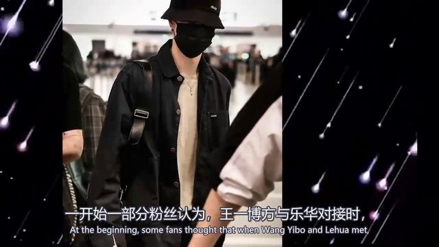 王一博拿獎拿到手軟，王一博闢謠進組傳言 смотреть онлайн