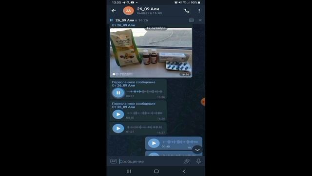 ОЗИШ//ОЗИШЛИГИМИЗДА АКТИВИРОВАННЫЙ УГОЛЬ ЁРДАМ БЕРАДИМИ?//РЕДУКСИН ДОРИЛАР ҚАНЧАЛИК ЁРДАМ БЕРАДИ? смотреть онлайн