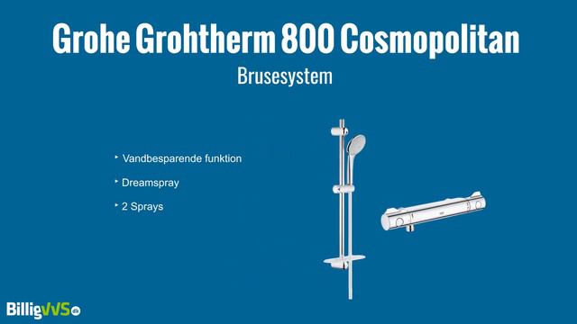 Grohe Grohtherm 800 Cosmopolitan Brusesystem смотреть онлайн