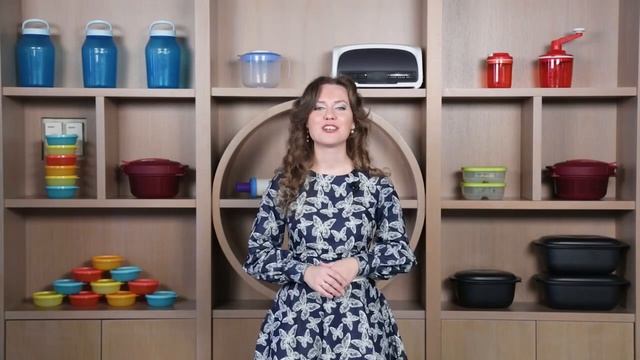 Шаги успеха Нового Консультанта 2021 Tupperware смотреть онлайн