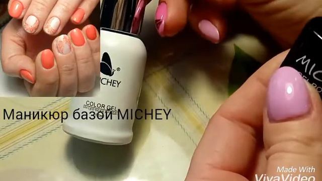 AliExpress - "малышки" MICHEY (топ,база) смотреть онлайн