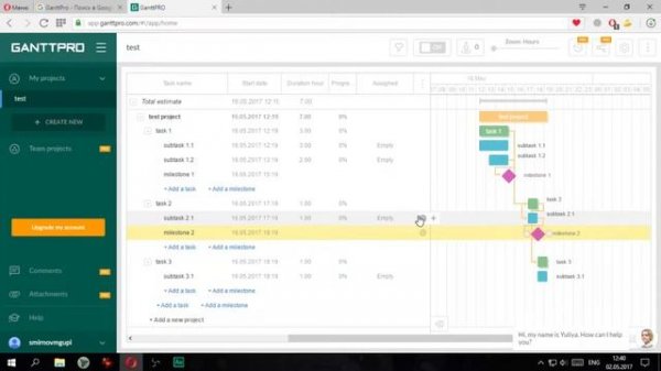 Создание диаграммы Гантта в web-приложении GanttPro. Часть 2. Проект разработки ПО.