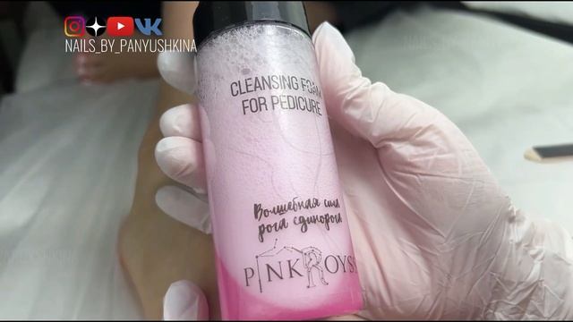 Глубоко треснул ноготь ! Как сделать обработку и покрытие без вреда для клиента смотреть онлайн