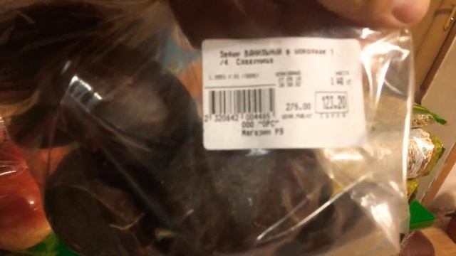 Цены на продукты г. Мирный Якутия смотреть онлайн