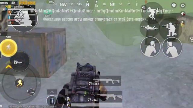 Залутал радку на бета тесте метро рояль#pubgmobile #радка #бетатест смотреть онлайн