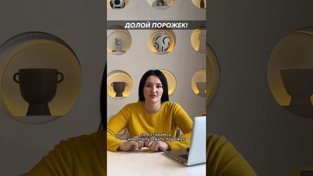 Порожек нужен? стыковка напольных материалов, как их делаю я в своих проектах смотреть онлайн