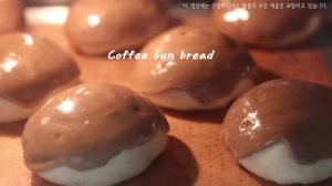 Рецепт кофейных булочек/Ротибой/Папароти