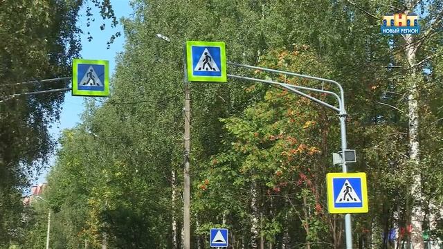 Подготовка детей к школе. Безопасность на дорогах. смотреть онлайн