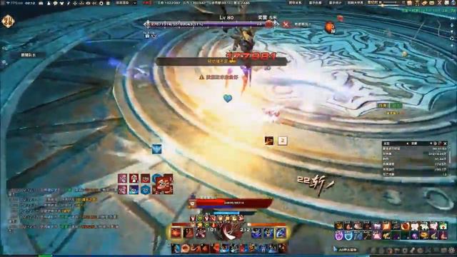 Revelation blademaster Курган Мечей 2 звезды solo 2 boss смотреть онлайн