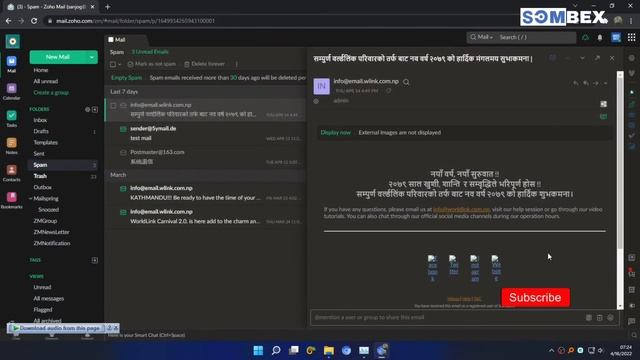 How To Enable Dark Mode on Zoho Mail смотреть онлайн