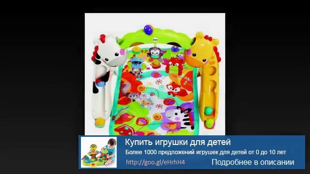Игрушки великий новгород смотреть онлайн