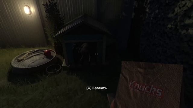 ?ЭТОГО ТЫ ТОЧНО НЕ ЗНАЛ ОБ Fears To Fathom: Carson House