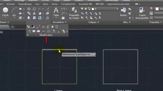 partie 3 AutoCAD Polylignes смотреть онлайн