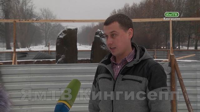 ЯмТВ Разбитое сердце закрыто на ремонт смотреть онлайн