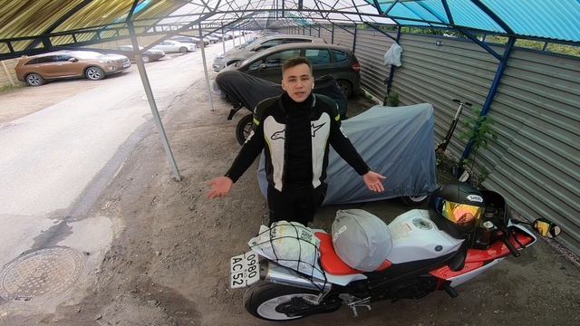 МотоФил MotoVLOG #5