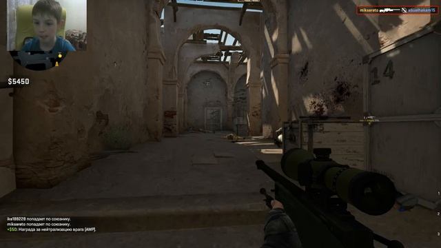 кс го гайд авп смотреть онлайн