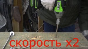 Гайковерт Greenworks GD24 IW400 мощный недорогой крепыш