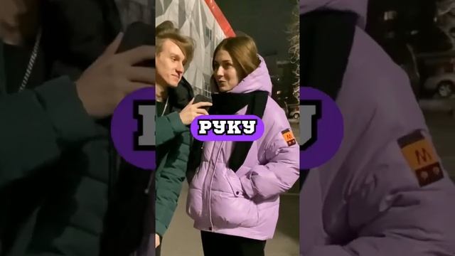 Ахахах, кто-то вообще сможет придумать рифму?? смотреть онлайн