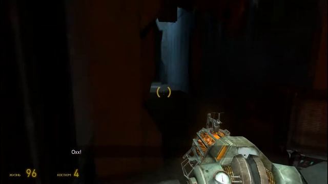 Half-Life 3-начало прохождения #1 смотреть онлайн