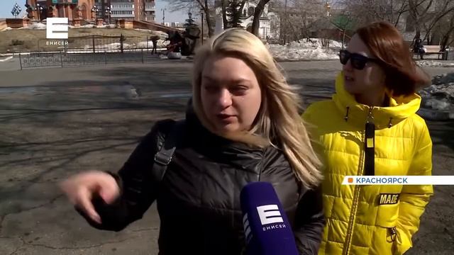 02042021 Енисей 012 смотреть онлайн