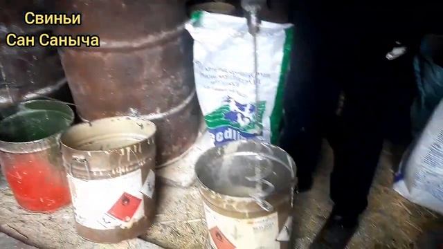 Корм для свиней своими руками. Кормосмеситель