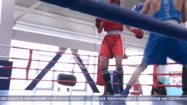 Кубок Победы-Сахалин-(5-6-7 мая 2023) смотреть онлайн