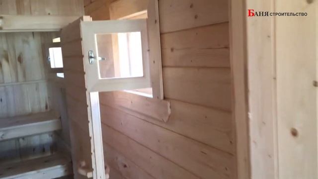 Готовая перевозная баня 2х7 м с крыльцом Баня Строительство.ру смотреть онлайн
