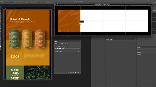 How to Design an Engaging Seamless Image Post in Instagram (Photoshop Tutorial) смотреть онлайн