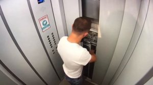 Как выбраться из лифта