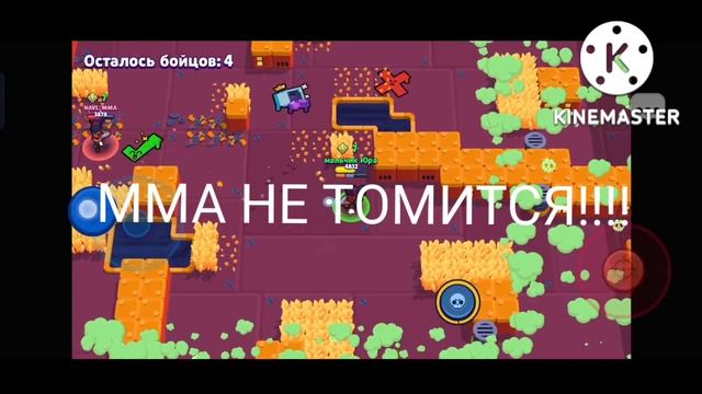 Юрчик который любит кетчуп рассуждает, что будет в бравл толке. часть 3 смотреть онлайн