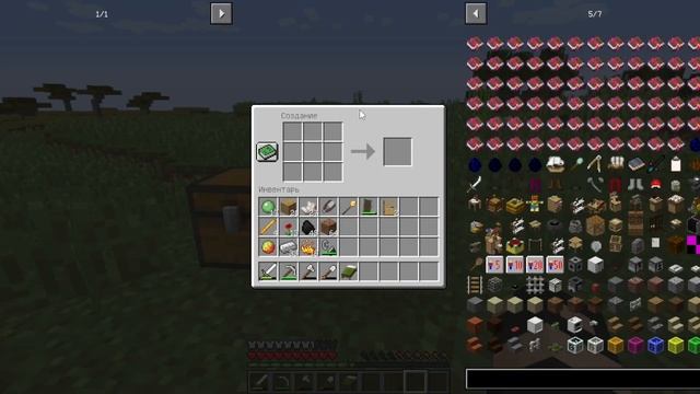 Майнкрафт сборная салянка. Рублю лес :).#2 смотреть онлайн